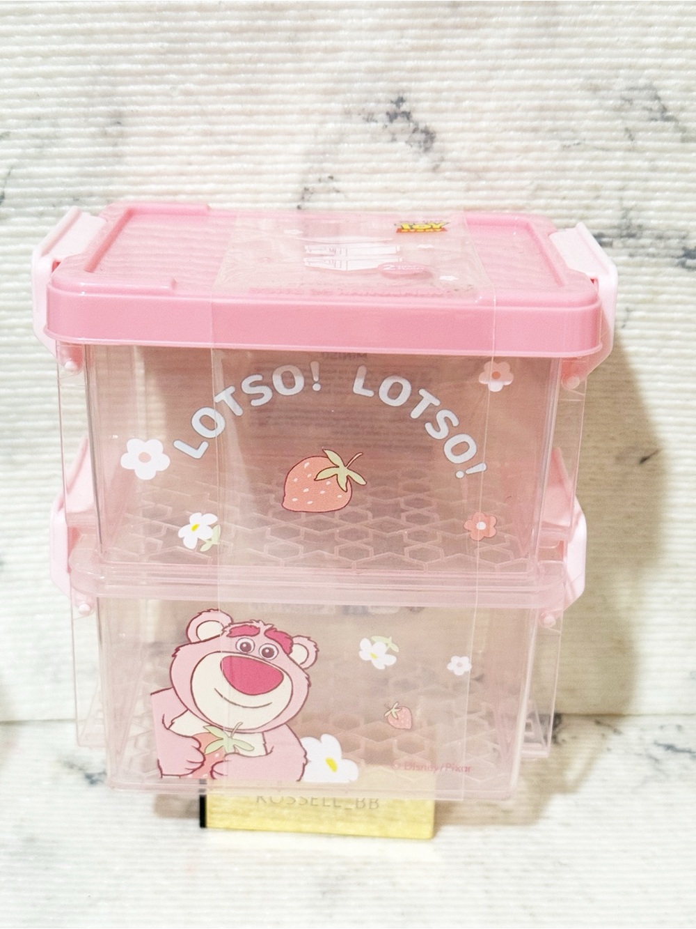 Disney Lotso Stackable Small Storage Organizer 2 Layer
